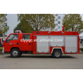 JAC Mini 2000 Liter Water Tank Fire Truck